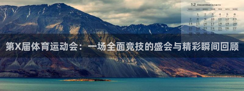 逐梦国际电子有限公司