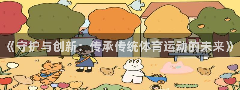 意昂招商