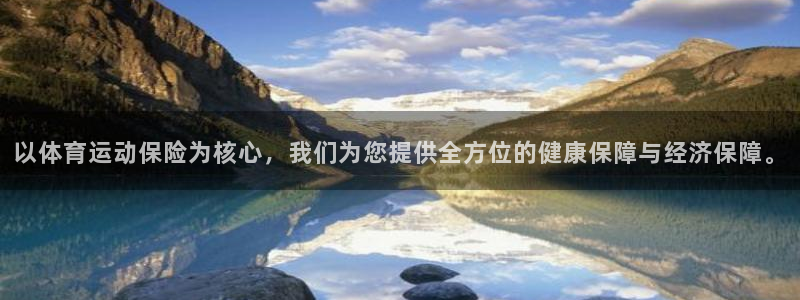 逐梦国际3官网登录