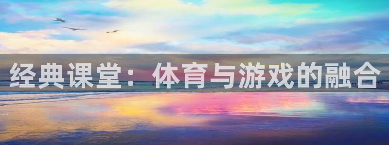 意昂总代