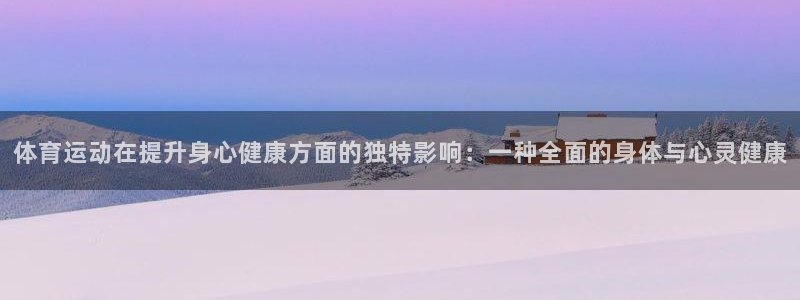 逐梦国际4代理