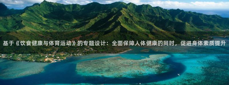 逐梦国际包怎么样