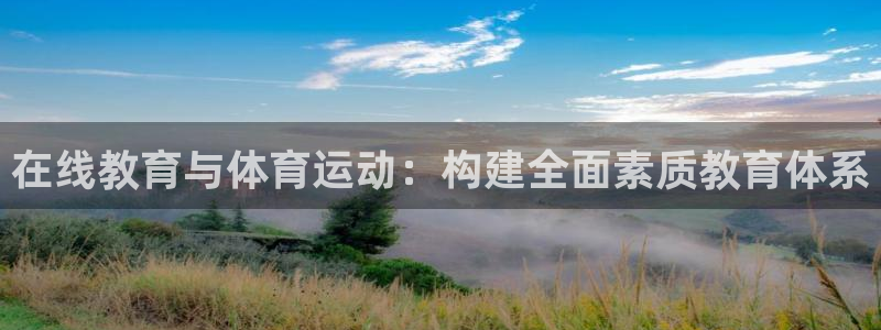 逐梦国际体育注册