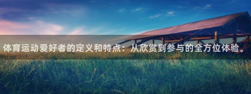 逐梦国际5