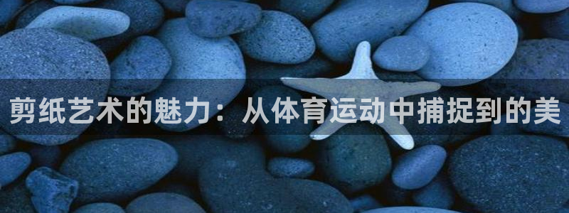 意昂5注册