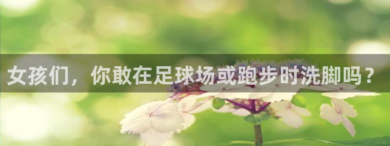 福建意昂机电股份公司