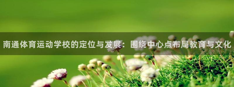 意昂体育注册