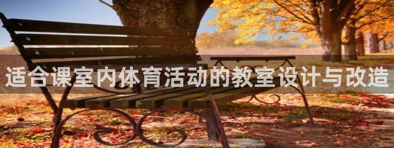 杭州意昂科技有限公司