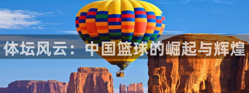 德国逐梦国际集团